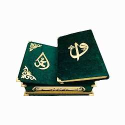 HediyecinHeryerde - Kadife Kaplamalı Rahleli Lüx Kuran-ı Kerim Seti