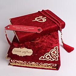 HediyecinHeryerde - Kadife Kaplı Kutulu Orta Boy Kuran-ı Kerim - Kırmızı Renk