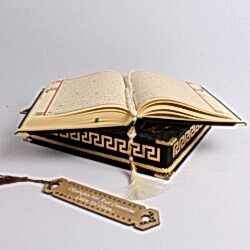 Kişiye Özel Kadife Kaplamalı ve Kutulu Siyah Renk Lüks Kuran-ı Kerim Seti - Thumbnail