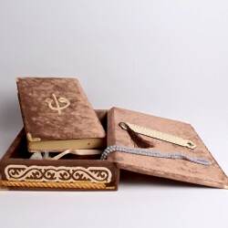 Kişiye Özel Kadife Kaplamalı ve Kutulu Gold Renk Lüks Kuran-ı Kerim Seti - Thumbnail