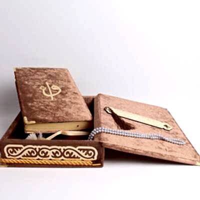 Kişiye Özel Kadife Kaplamalı ve Kutulu Gold Renk Lüks Kuran-ı Kerim Seti