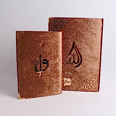 Kişiye Özel Kadife Kaplamalı ve Kutulu Gold Renk Lüks Kuran-ı Kerim Seti
