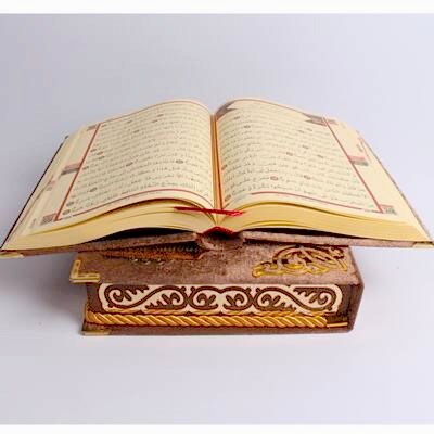 Kişiye Özel Kadife Kaplamalı ve Kutulu Gold Renk Lüks Kuran-ı Kerim Seti