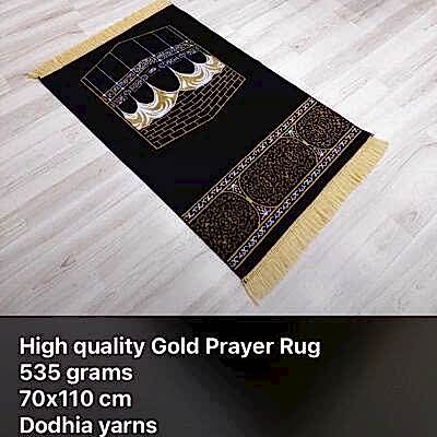 Kabe Örtüsü Kokusu Ve Kabe Desenli Seccade