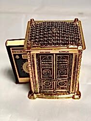 3 Kutsal Kapılı Esmaül Hüsna Lüx Kuran-ı Kerim Seti - Thumbnail