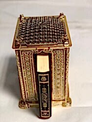 3 Kutsal Kapılı Esmaül Hüsna Lüx Kuran-ı Kerim Seti - Thumbnail