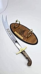 HediyecinHeryerde - Kişiye Özel Çelik Zülfikar İsimli Kılıç Seti