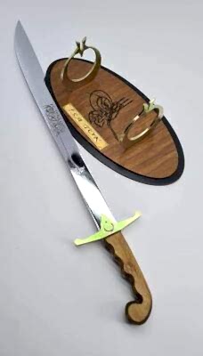 Kişiye Özel Dekoratif Ertuğrul İsimli Kılıç Seti