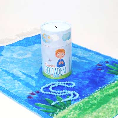 Dinimi Öğreniyorum Eğlenerek Öğretici Erkek Çocuğu Kur'an-ı Kerim Seti