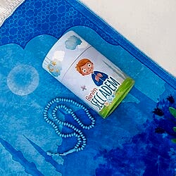 Dinimi Öğreniyorum Eğlenerek Öğretici Erkek Çocuğu Kur'an-ı Kerim Seti - Thumbnail